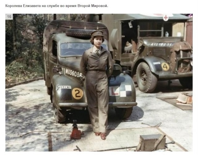 Эта неделя в фотографиях