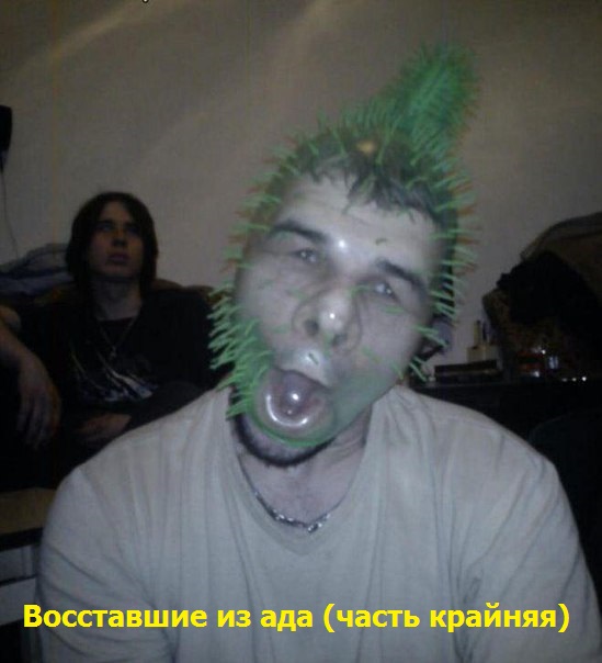 Ужасы и приколы из соцсетей 18+