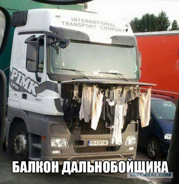 Новая порция из соцсетей