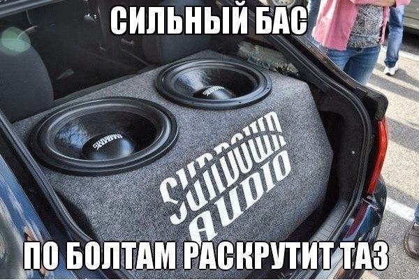 Очередные картинки на субботу