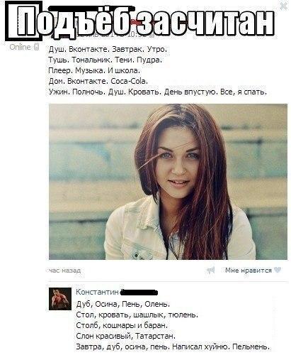 А давайте улыбнёмся