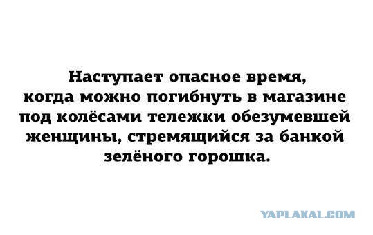 Картинки смешные и несмешные