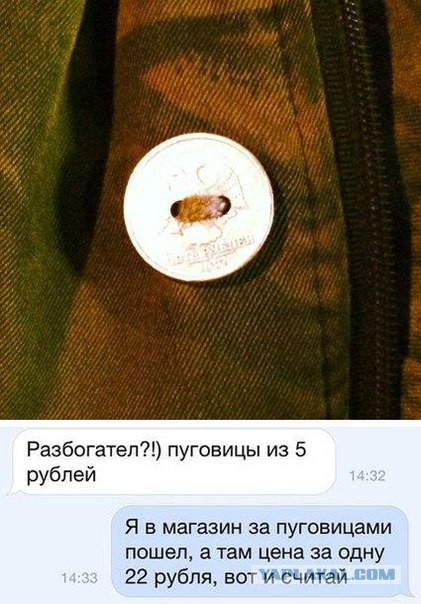 Картинки разные из сети