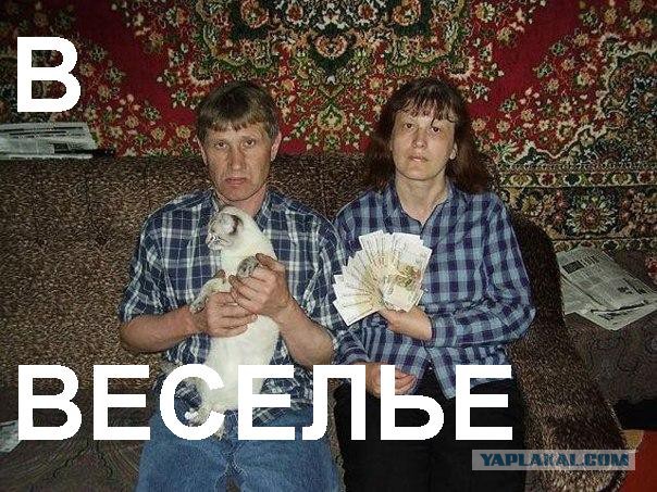 Веселые картинки