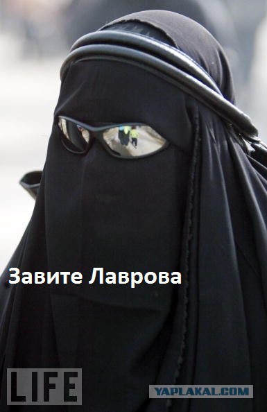 Санкции ЕС с России не снимут никогда