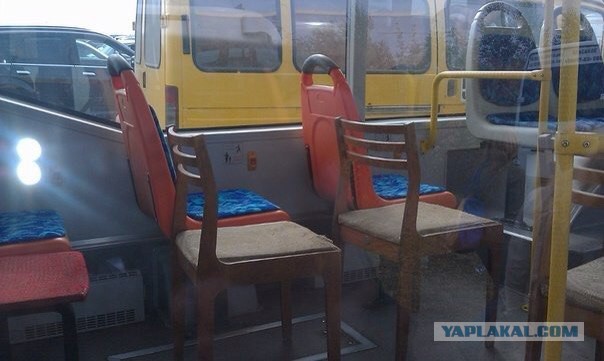 Ужасы и приколы из соцсетей