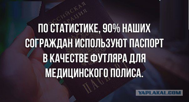 Картинки с надписями