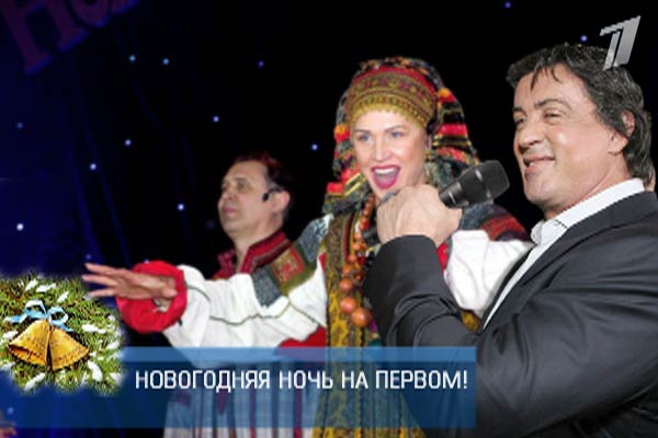 Фотожаба: Брюс и Рокки
