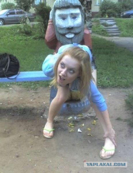 Вестник социальных сетей