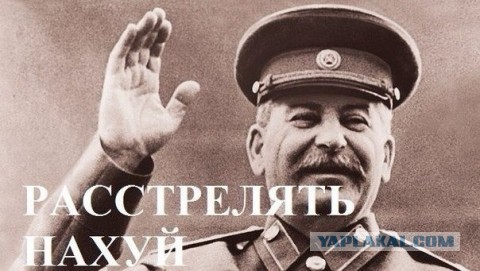 Фото на памятнике героям ВОВ прислали на конкурс «Лицо интеллигенции»