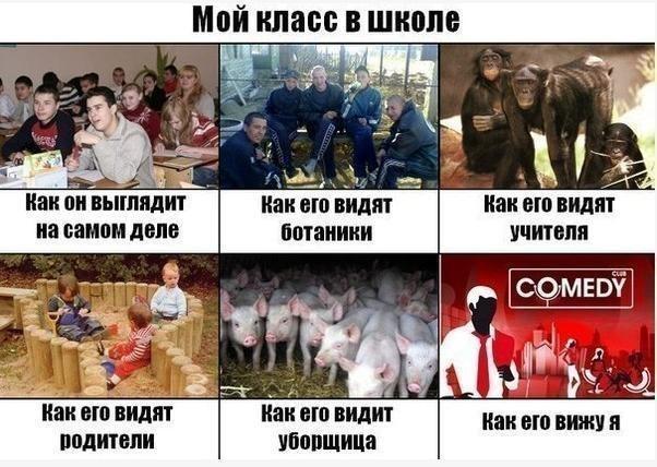 Фотоподборка на пятницу