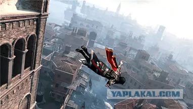 Надеюсь все живы