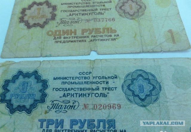 Как и чем живут наши на Шпицбергене в Баренцбурге