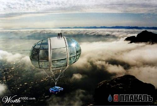 ФОТОЖАБНАЯ АРХИТЕКТУРА