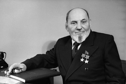 Дед Ковпак