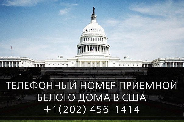 Путин предупреждает об обвале доллара США 28 мая 2016 года и захвате Америки