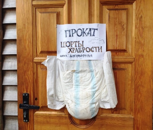 Абсурдный юмор ч.27