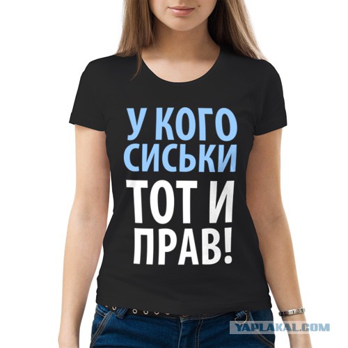 Сбившую насмерть отпустили под домашний арест