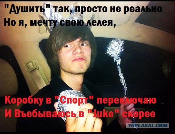Шамаич - кандидат в госдуму