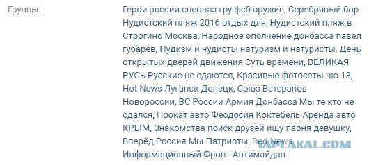 ПрЫнц