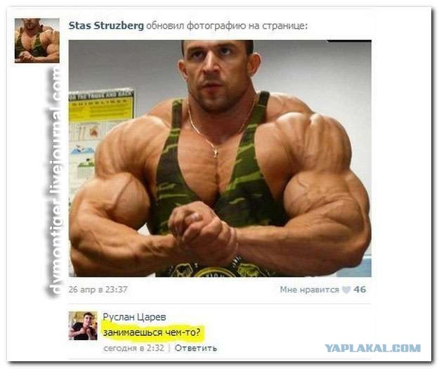 Девять высококлассных российских бодибилдеров скончались за последние полтора года