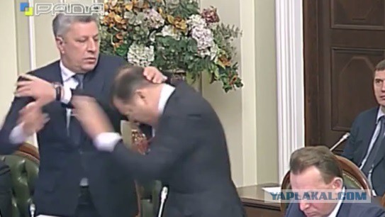 Бойко ударил Ляшко на заседании согласительного совета