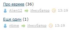 Читаешь такой ЯП...