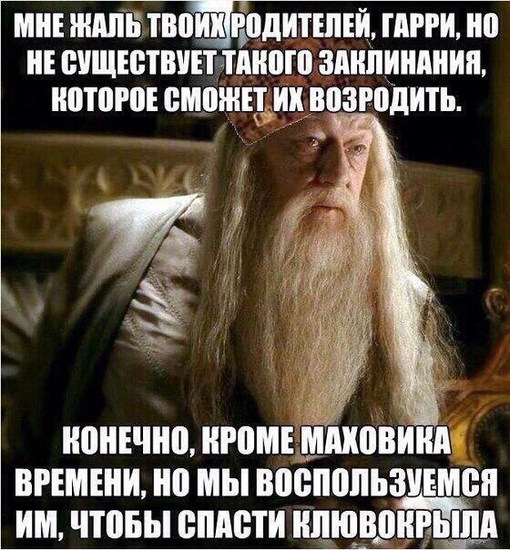 Смотри приколы и тупей