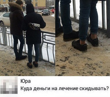 Доза раскумара на новую неделю