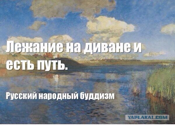 Бросил курить