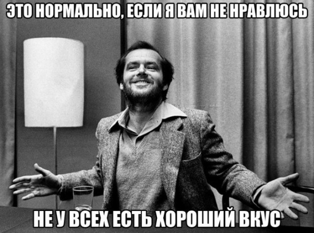 Стоит ли девушке хранить девственность до свадьбы?