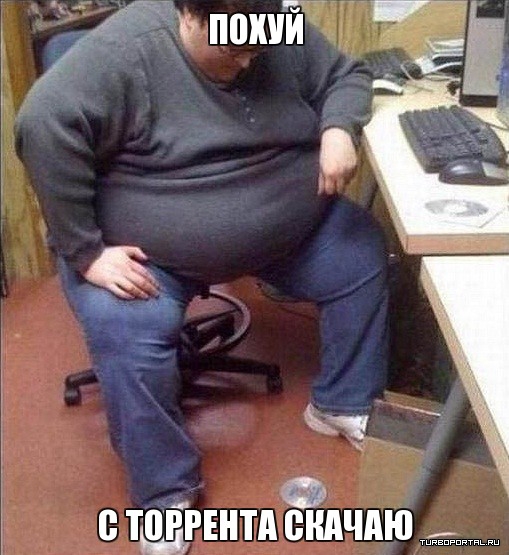 Вдруг война, а я уставший? Или "лентяи 80-го уровня"
