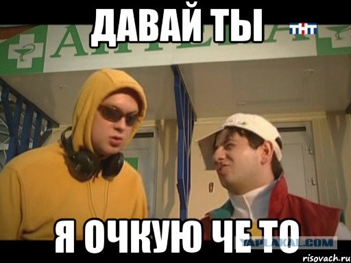 Что бы Вы сделали Юлии Тимошенко в 2004 году?