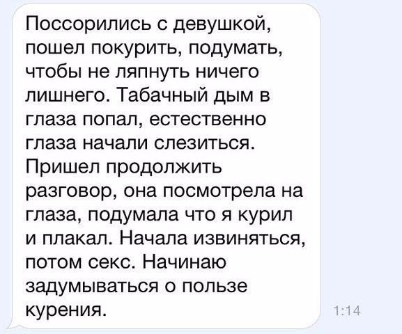 Просто "солянка" картинок из всяких ваших интернетов.