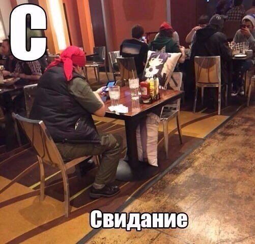 Отупляющие приколы