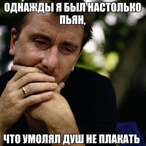 Картинки разнобезобразные, юмор спецефический