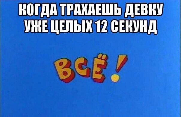 Адская трэш-подборка чернухи. Моралфаги - мимо!