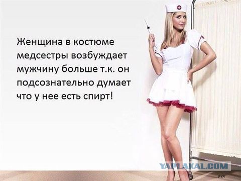 Смешные комментарии из социальных сетей 14.04.2017