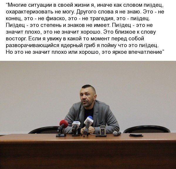 Подборка интересных и веселых картинок