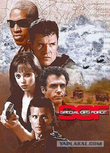 Что мы смотрели в 90-е. Зарубежные сериалы