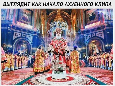 РПЦ. Осталась ли совесть у этой конторы или Монастырь хочет забрать школу