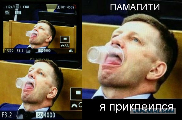 800 тысяч зарплаты и 1,5 миллиона рублей на расходы. В месяц.