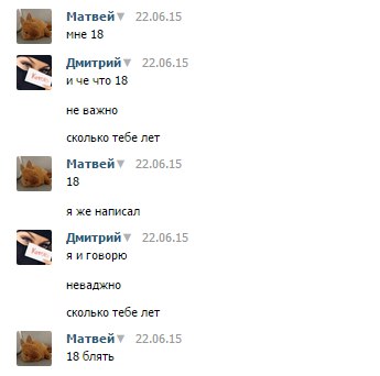 Подборка картинок