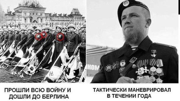 Осужден челябинец, уезжавший воевать за «Азов» в Украину