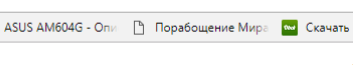 ЯП хотят запретить. Петиция против ЯПа!