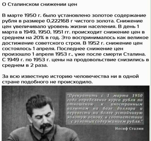 Экономика РФ забуксовала, несмотря на рекорды цен на нефть