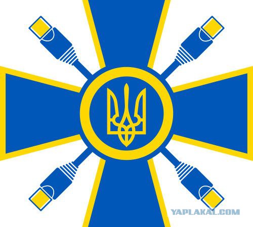 У меня сосед украинец