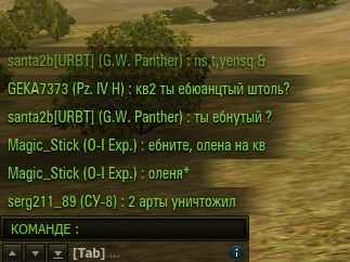 Wargaming 51