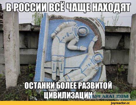 Комплекс средств вооружений противоракетной и противокосмической обороны «Терра-3»
