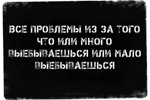 Моя работа, ну или  работы. В общем творчество…